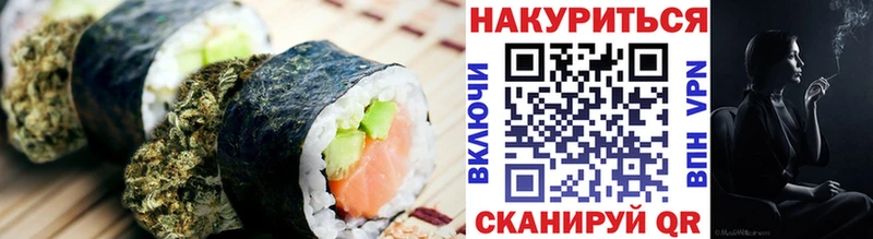 наркотики  OMG зеркало  Еда ТГК марихуана  Тотьма 