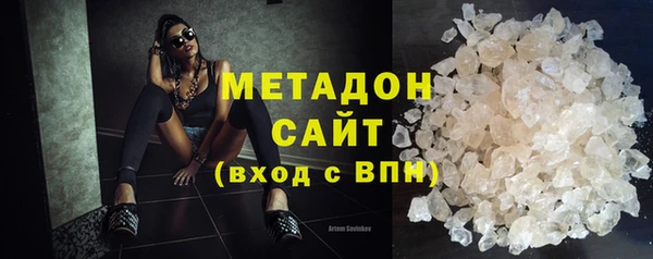 спиды Баксан