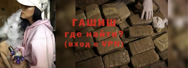 спиды Баксан