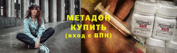 спиды Баксан