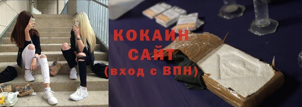 героин Балахна