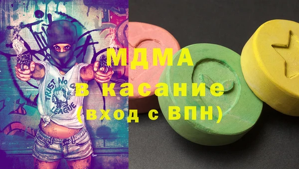 спиды Баксан