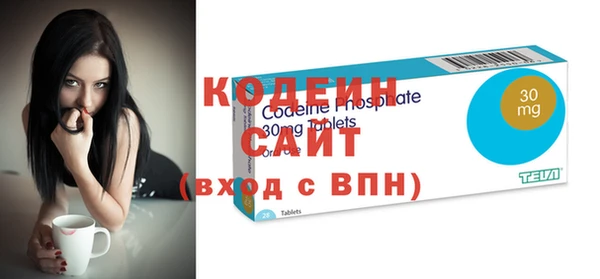 спиды Баксан