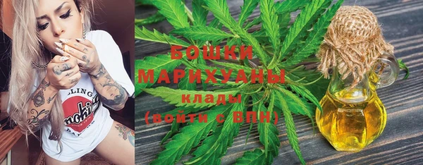 спиды Баксан