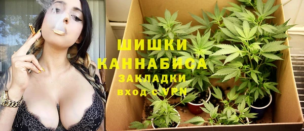 героин Балахна