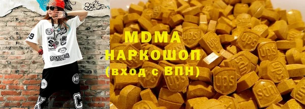 героин Балахна