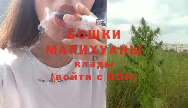 героин Балахна