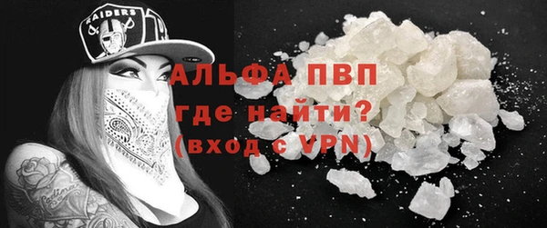 спиды Баксан