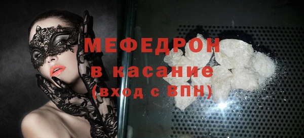 спиды Баксан