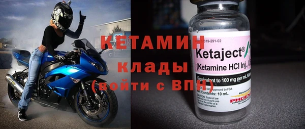 героин Балахна